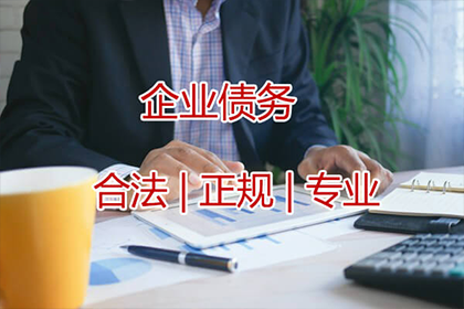 如何摆脱民事纠纷中的债务困境